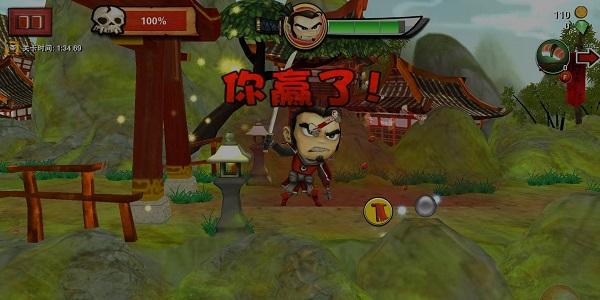 武士大战僵尸截图