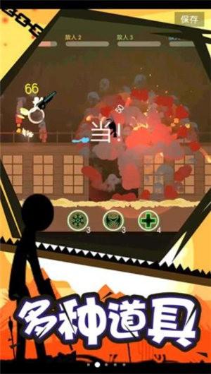 火柴人英雄之路截图