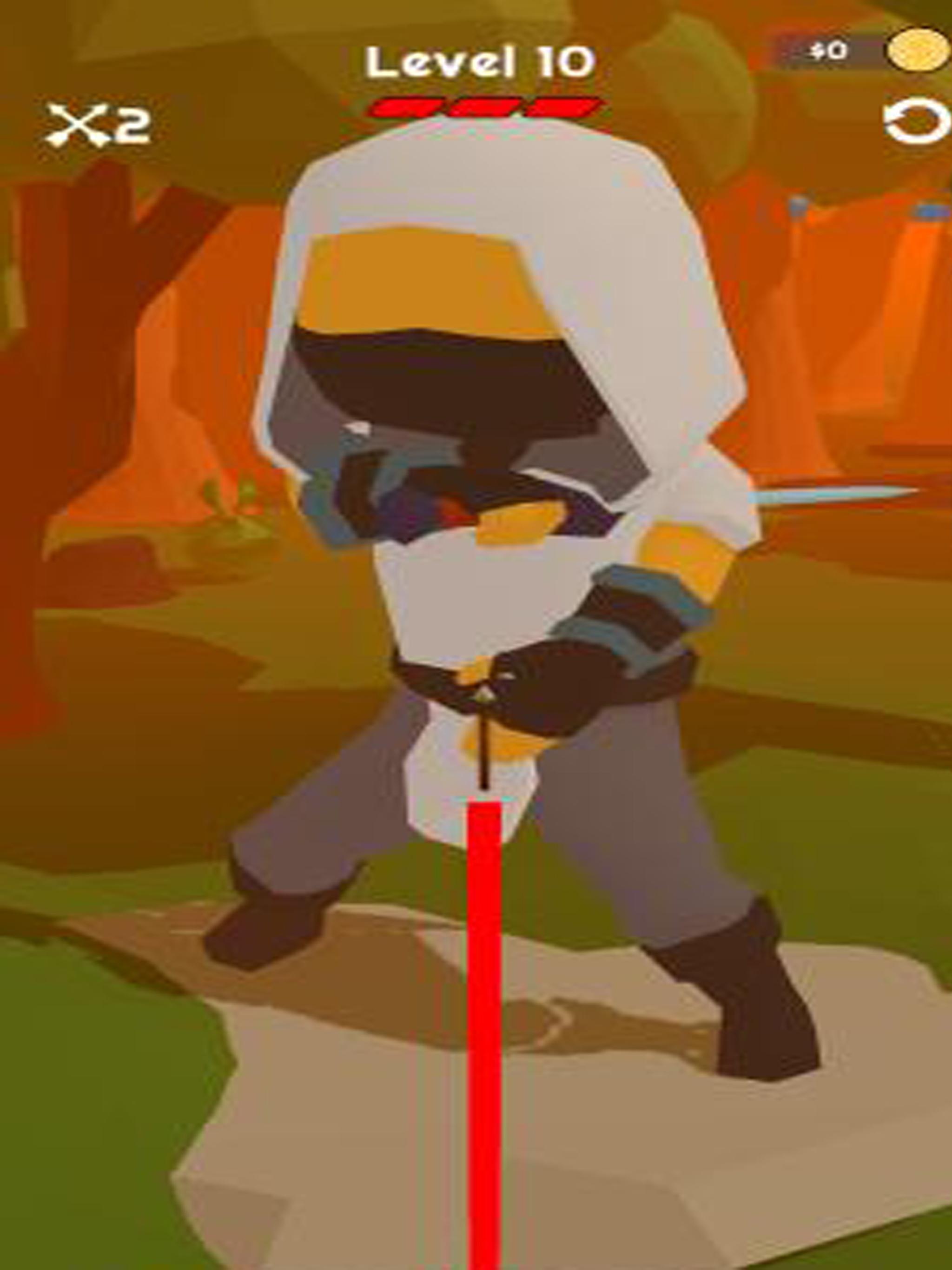 我是一支箭截图