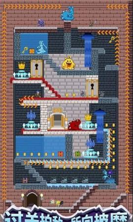 开局一口锅截图