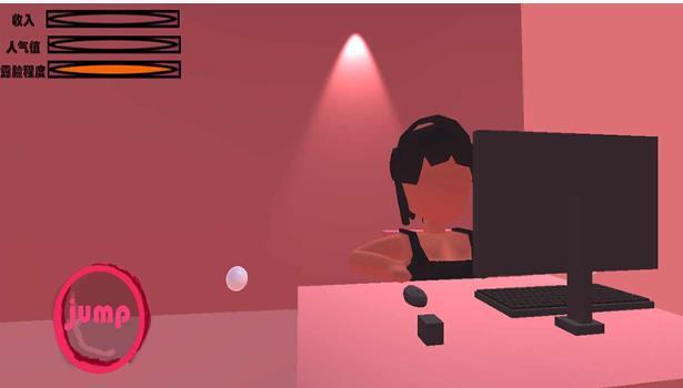 乔碧萝模拟器截图