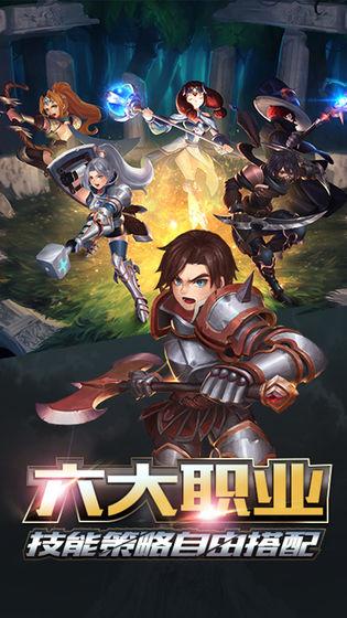 天芒之神截图