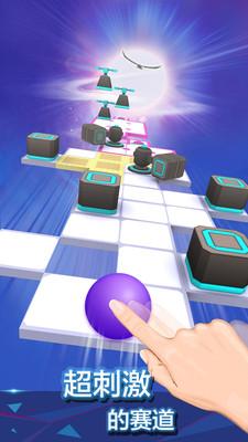 滚动的天空截图