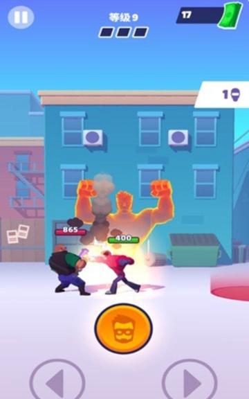 决胜巅峰最新截图