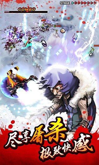 亡灵杀手最新正版截图