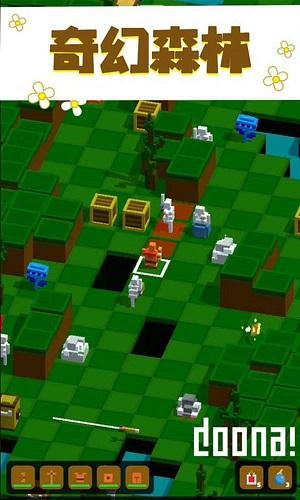 安可拉生存模拟截图