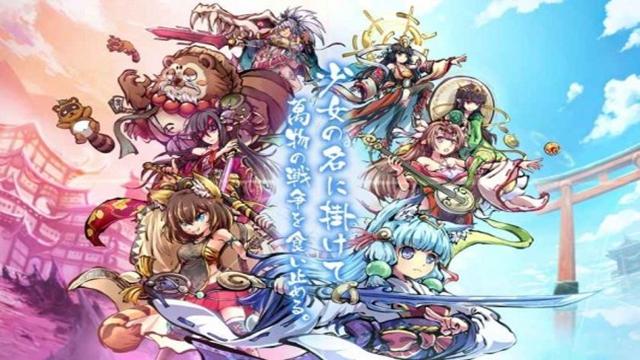 物灵少女手游截图
