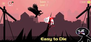 跳棒重量下降截图