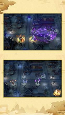 长安异闻录截图