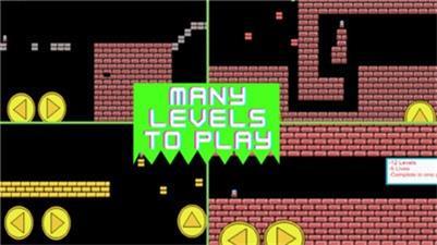 不可能的闯关截图