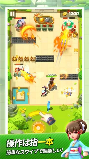 勇敢的危机截图