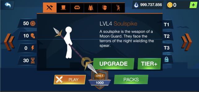 最强刺客冲突截图