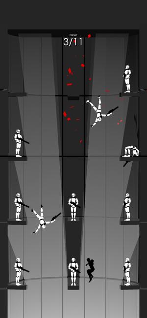 刺客一刀斩截图