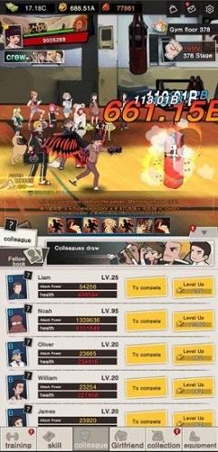 爆裂高校截图