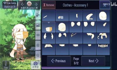 Gacha Neon截图