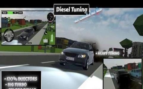 自由城驾驶模拟器截图