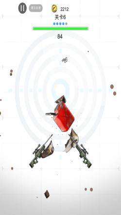 三国城堡攻防战截图