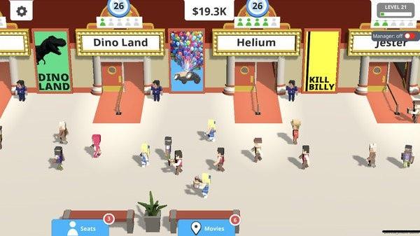 闲置电影院截图