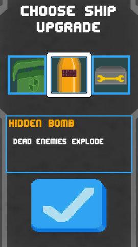 太空流氓射手截图