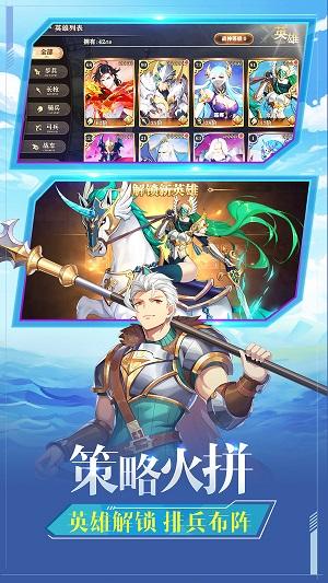 放开那个女巫截图