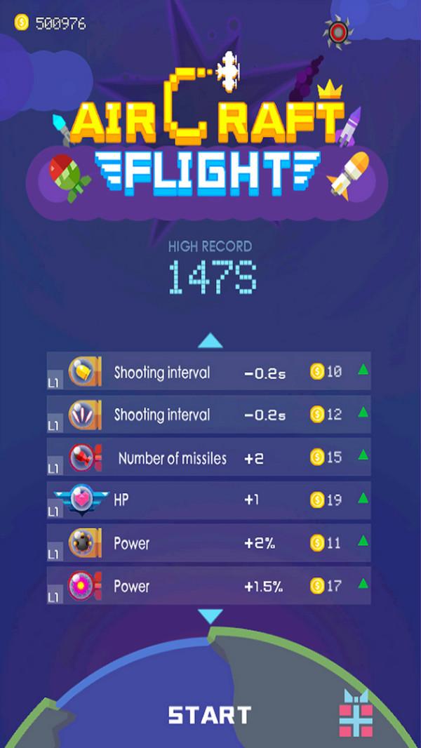 小飞机快跑截图