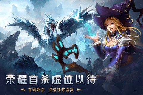 天使之吻截图