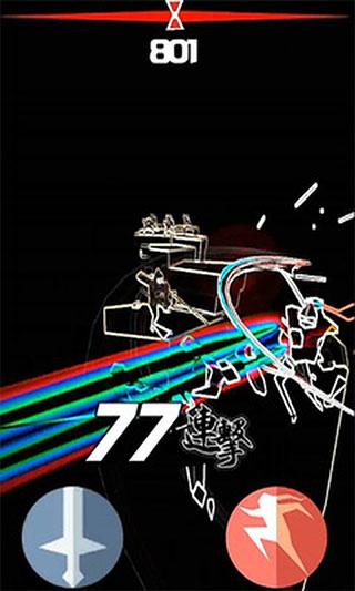 刃心游戏下载截图