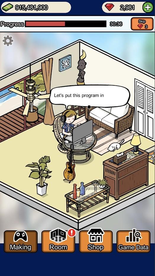 游戏开发商大亨截图