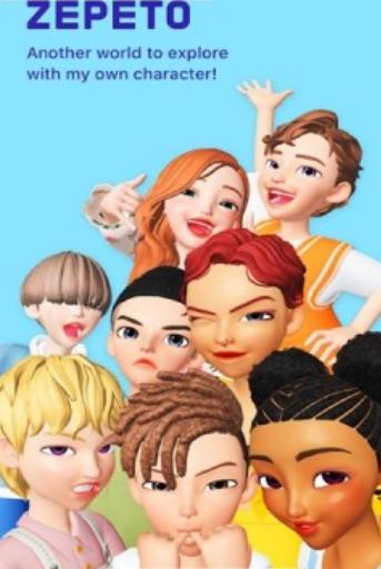 崽崽学校模拟器截图