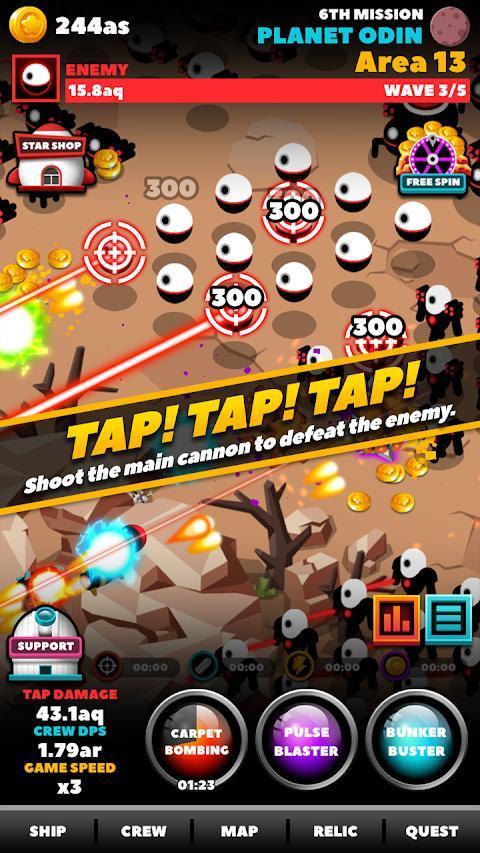 点击太空战争截图