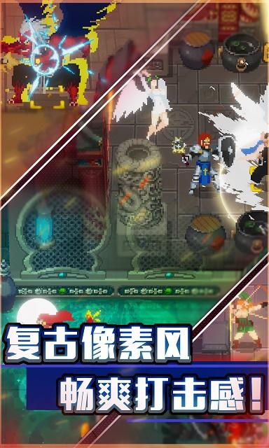 战魂铭人正版手游截图