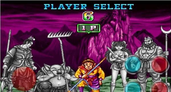 西游释厄传手机版截图