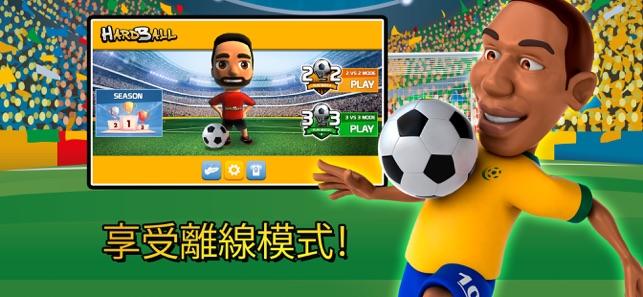 帽子足球联赛截图