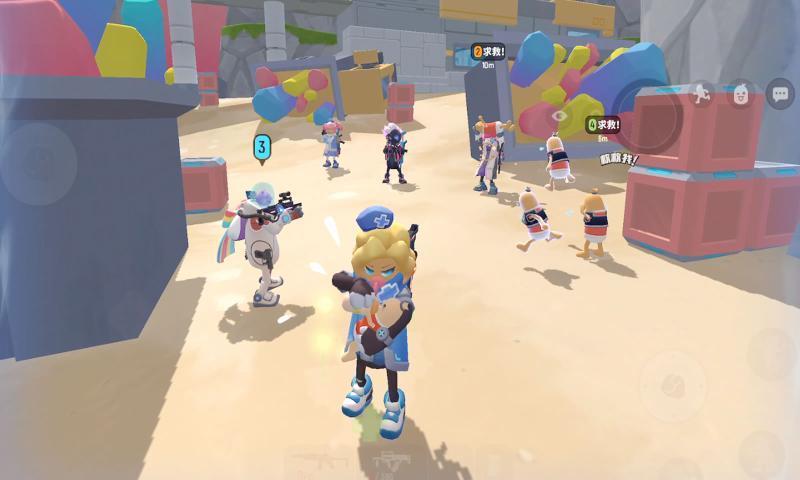 香肠派对先行服8.70截图