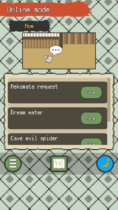 妖怪祸津传截图