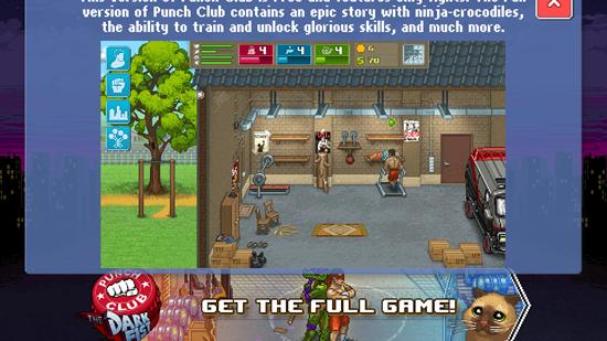 搏击俱乐部格斗截图