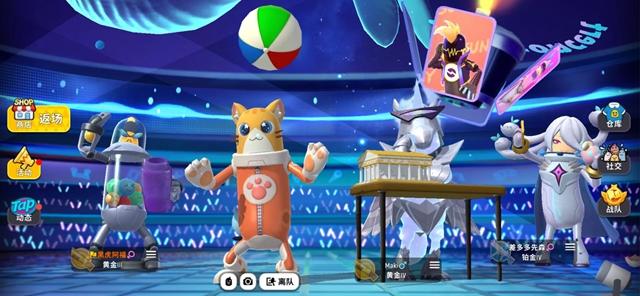 香肠派对下载奥特曼版截图