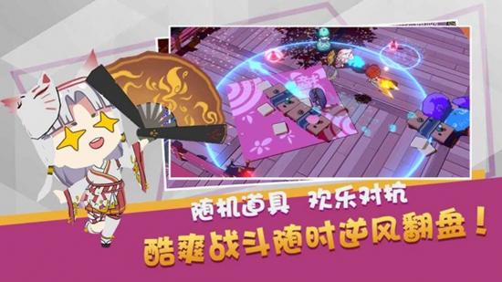 魔物娘大乱斗截图