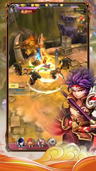 问鼎江湖2019截图