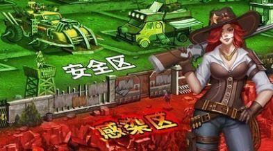 要塞纪元游戏截图