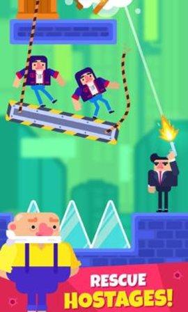 子弹掌控者截图