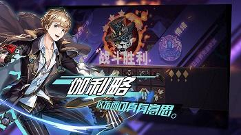 万象马戏团截图