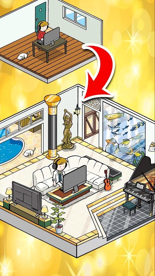 游戏开发商大亨截图