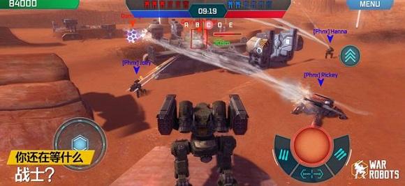 warrobots截图
