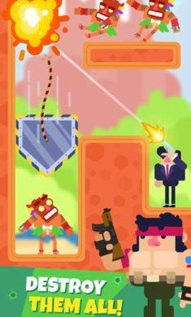 子弹掌控者截图