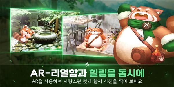 天空之城全面战争截图