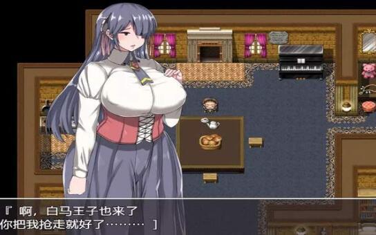 疯狂侵饭游戏世界女孩子截图