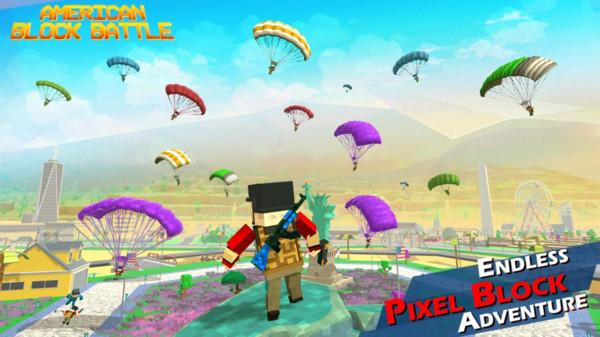 美国像素狙击手截图