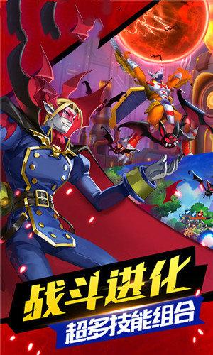 数码宝贝20周年剧场版截图