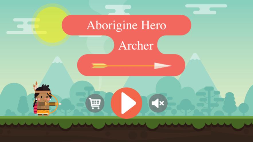 弓箭手土著英雄截图